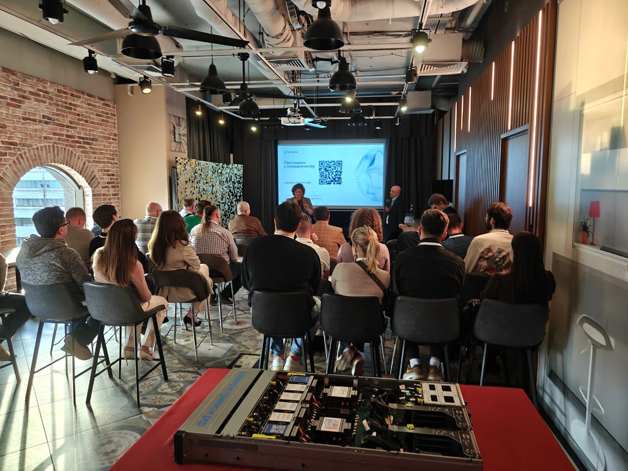 ИТ. Версия 2025: новые горизонты серверных технологий и партнёрского взаимодействия