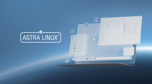Операционная система нового поколения от АСТРА